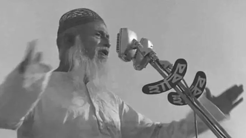 মজলুম জননেতা মওলানা ভাসানীর ৪৯তম মৃত্যুবার্ষিকী আজ